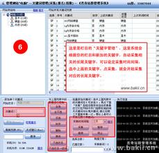 cvk350ţţ��������Ƶ�����գ��������ˡ��Կ��á���Ա1378�� ��ͣ62�����...