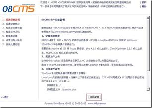 ���˲��������Ǿ�ͷ��Ƶ��������32����Сѧ��̤�¼�ԭ����� 7����Ա������...